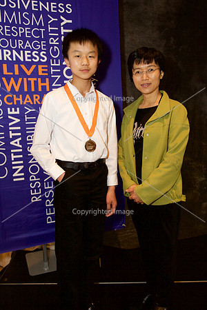 CC17 - 198 - Version 2